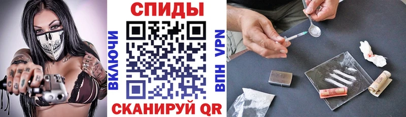 АМФ Premium  Осинники 
