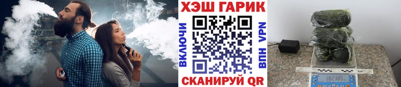 ГАШ AMNESIA HAZE darknet состав Осинники