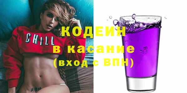 мдпв Гусиноозёрск