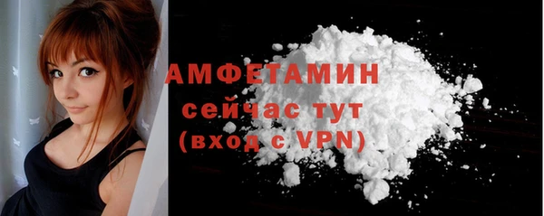 марки nbome Дмитров