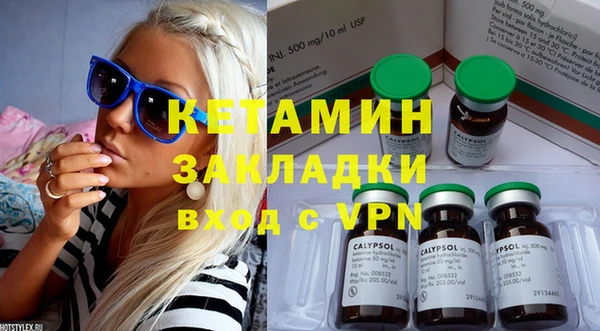 прущие крисы Братск