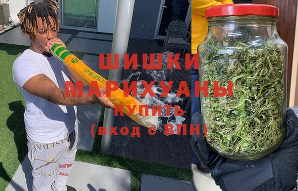 кристаллы Дмитровск