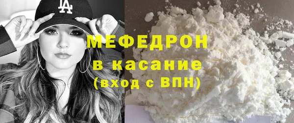 марки nbome Дмитров