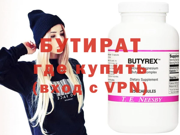 мдпв Дмитриев