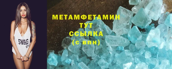 мдпв Дмитриев