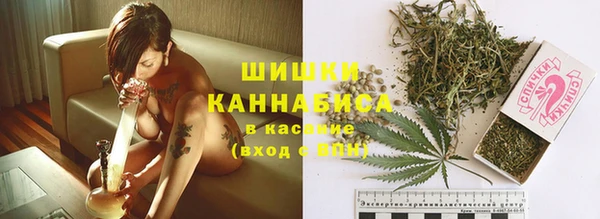 марки nbome Дмитров