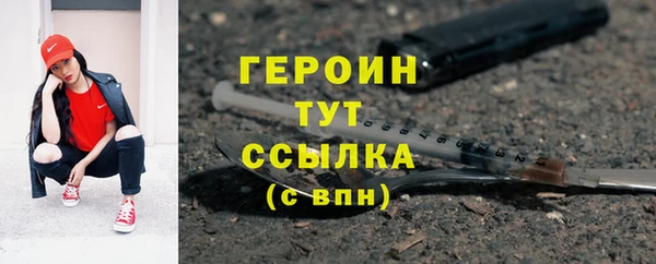 марки lsd Мурманск