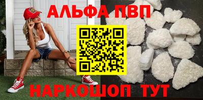 бутират Заводоуковск