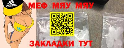 ALPHA PVP Ирбит