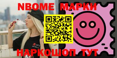 spice Заволжье