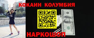 spice Заволжье