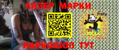spice Заволжье