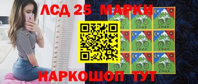 ALPHA-PVP Ипатово
