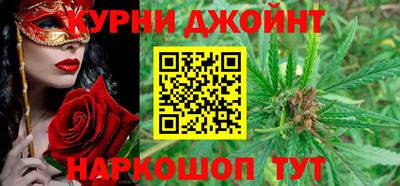 spice Заволжье