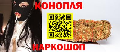 кокаин Жуковский