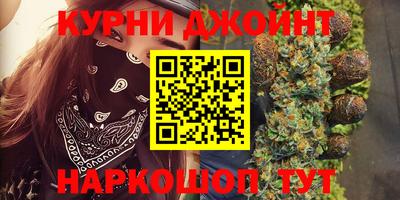 spice Заволжье
