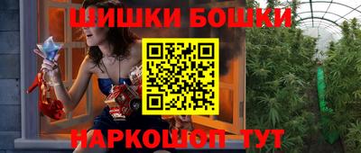 spice Заволжье