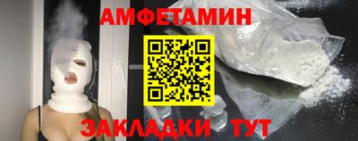 spice Заволжье