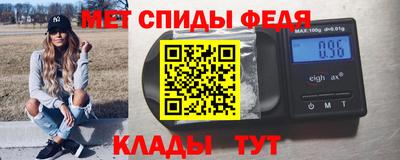 кокаин Жуковский