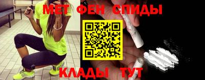 бутират Изобильный