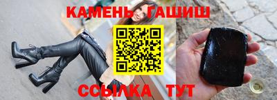 spice Заволжье
