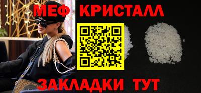 spice Заволжье