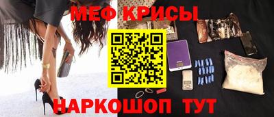 spice Заволжье