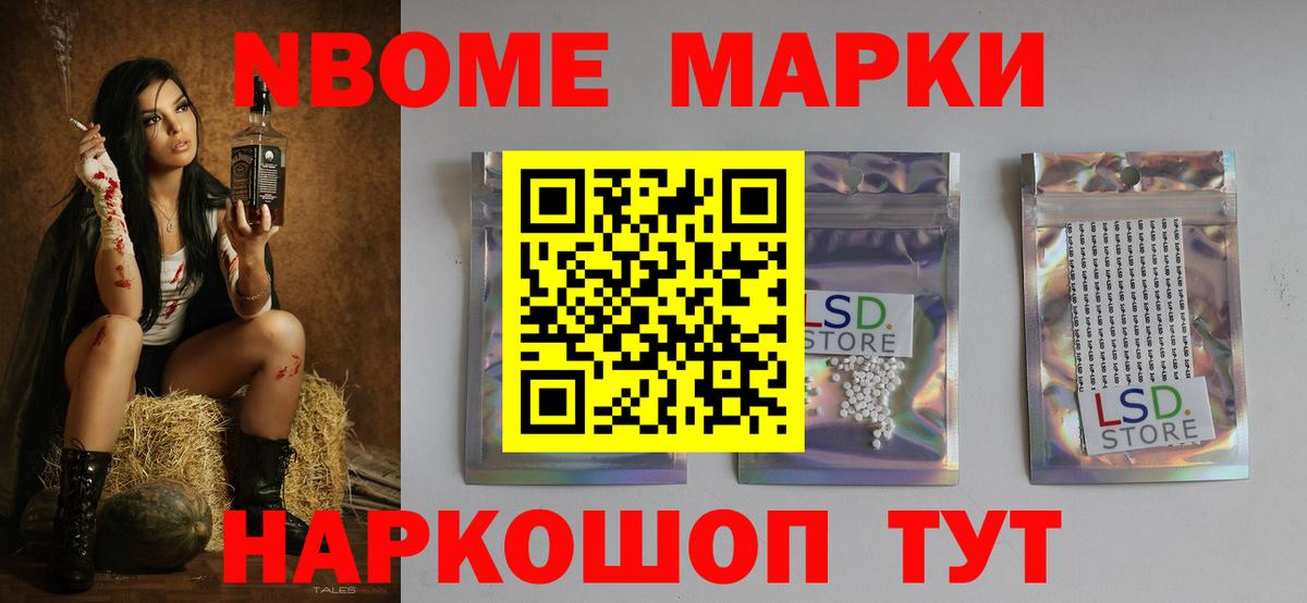 LSD-25 экстази  ЛСД экстази ecstasy  Вход с VPN  Осинники  ЛСД экстази ecstasy 