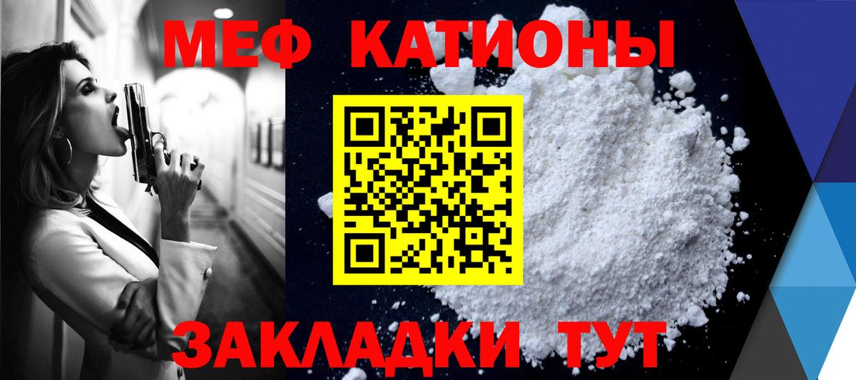 Псилоцибиновые грибы Осинники