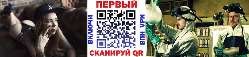сколько стоит  Осинники  Метамфетамин Декстрометамфетамин 99.9% 