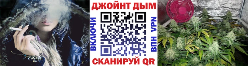 Бошки марихуана Amnesia  кракен   Осинники 